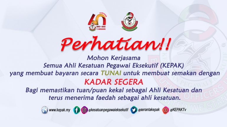 Peringatan bayaran tunai